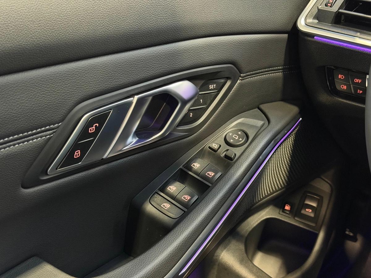 Bmw Serie 3 TOURING 2.0 330 E 292H 185 PHEV HYBRID 19.5KWH M-SPORT XDRIVE BVA