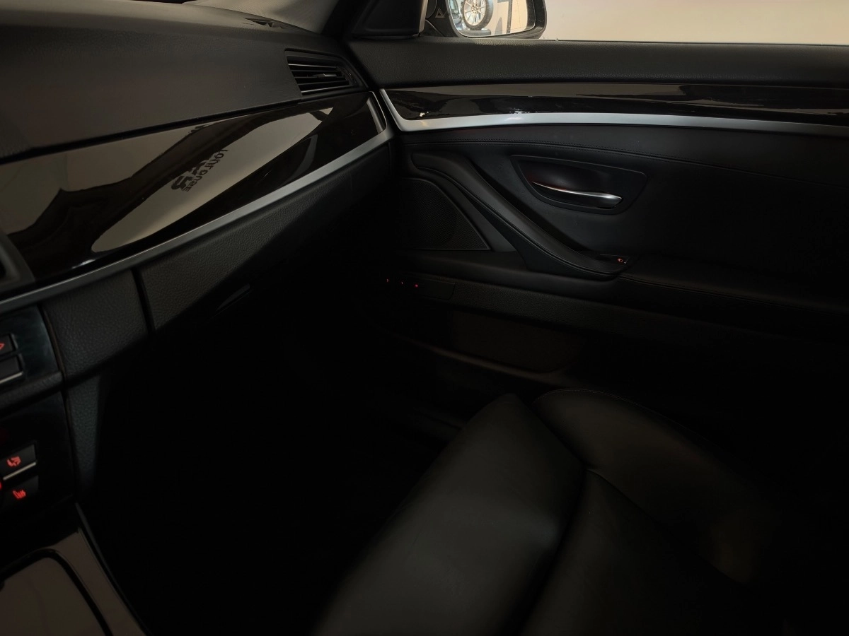 Bmw Serie 5 - photo 21