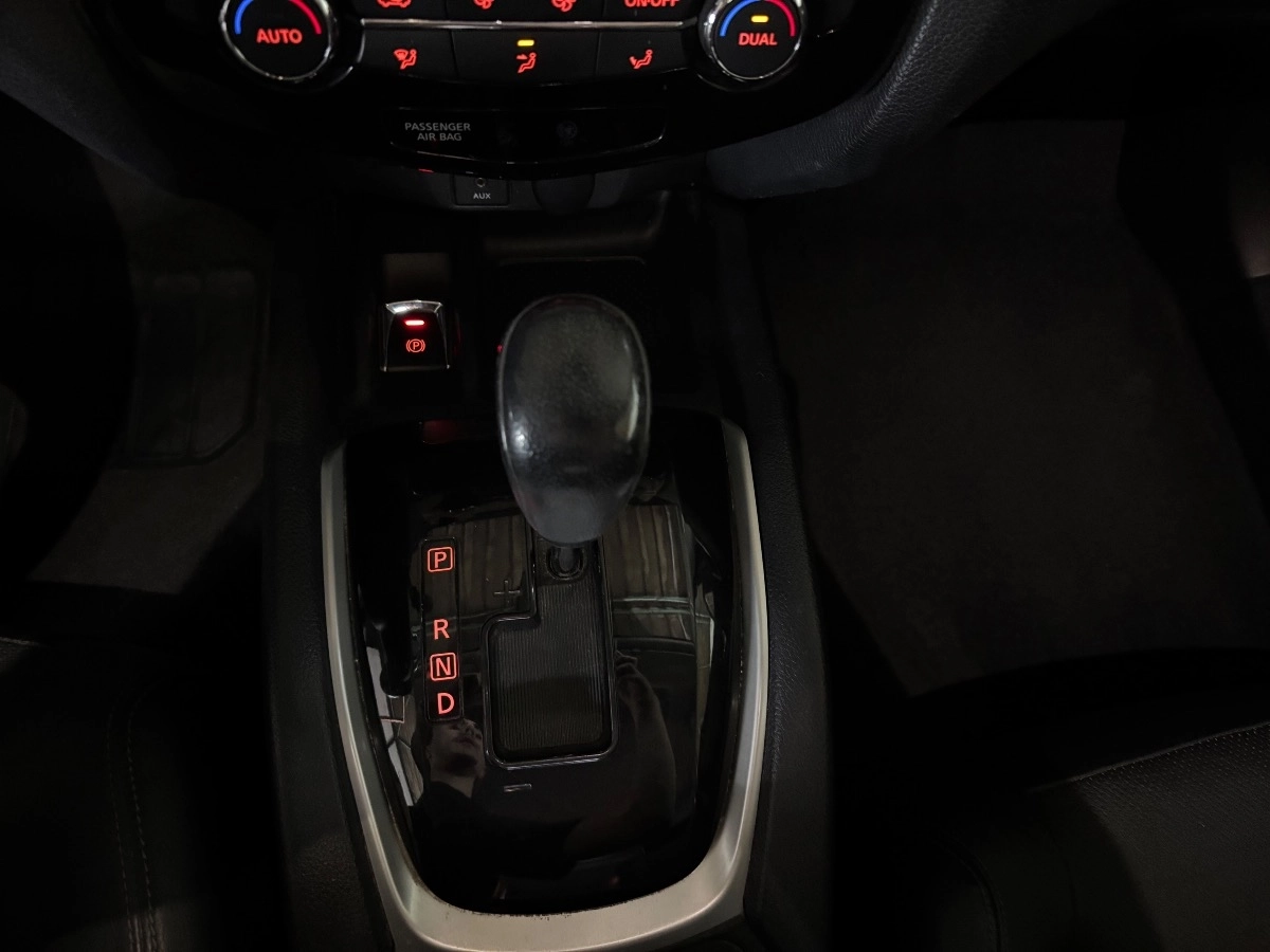 Nissan X-trail - photo 16