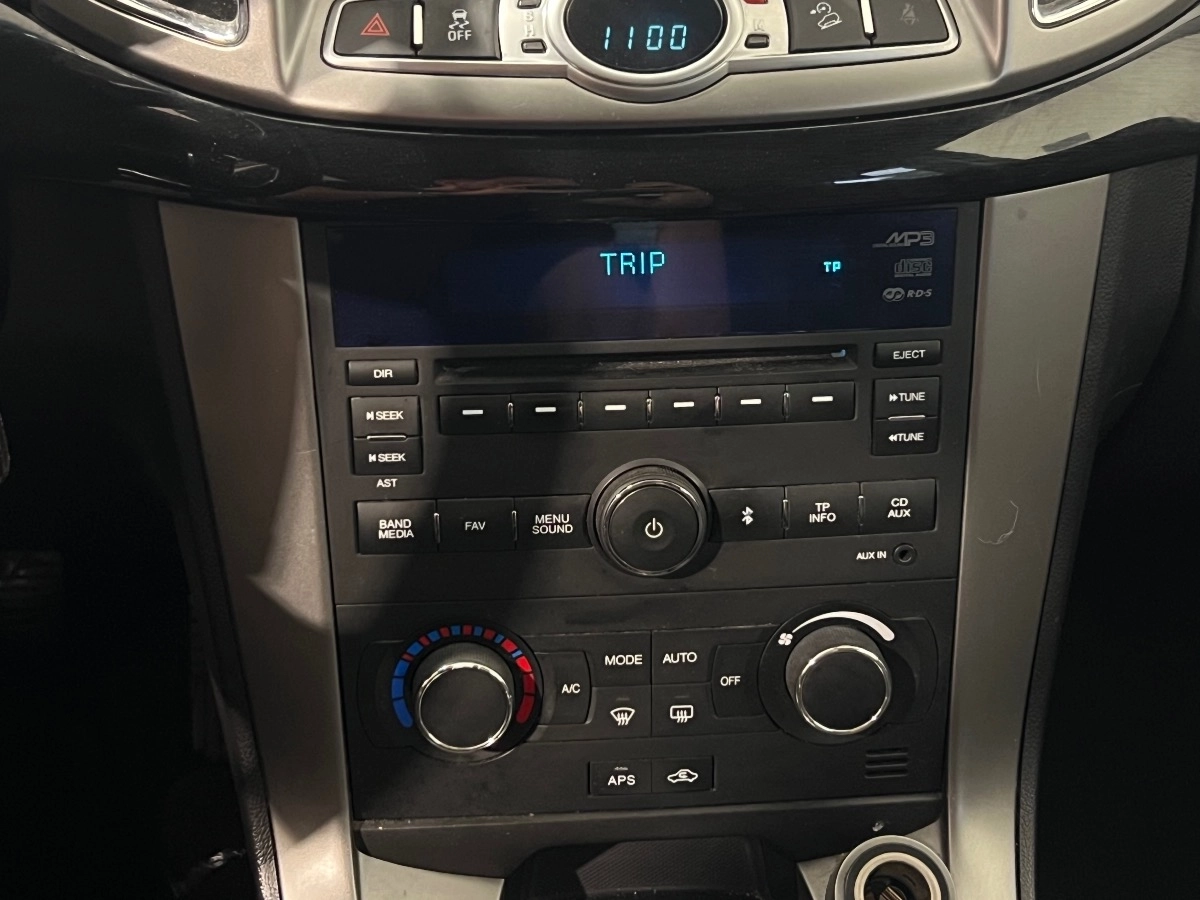 Chevrolet Captiva - photo 23