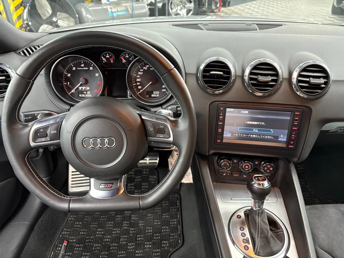 Audi Tts 