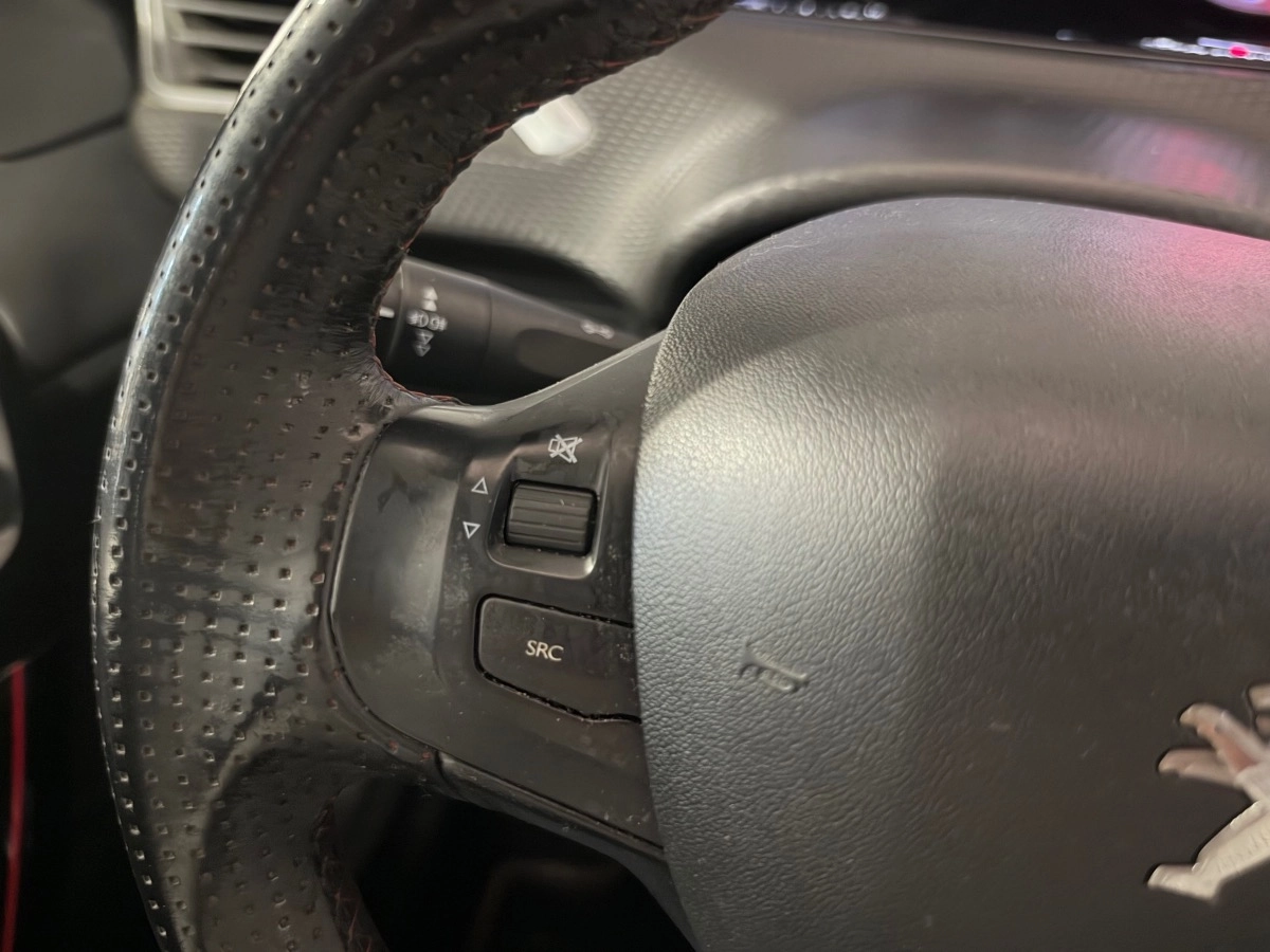 Peugeot 2008 - photo 12