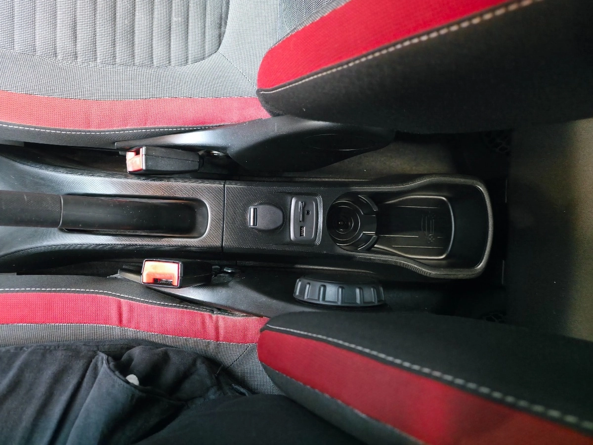 Renault Twingo - photo 31