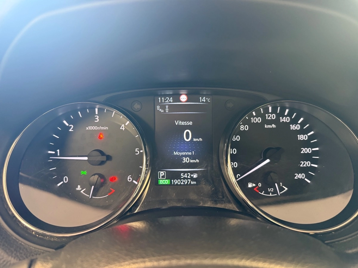 Nissan Qashqai - photo 17