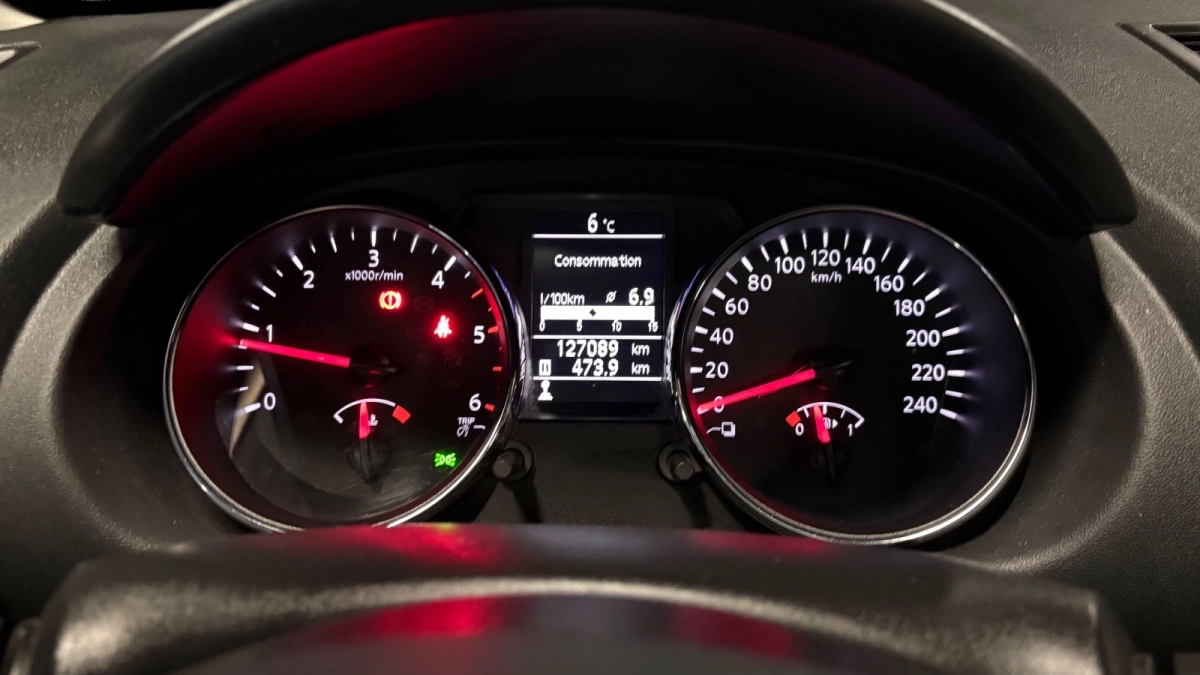 Nissan Qashqai - photo 21