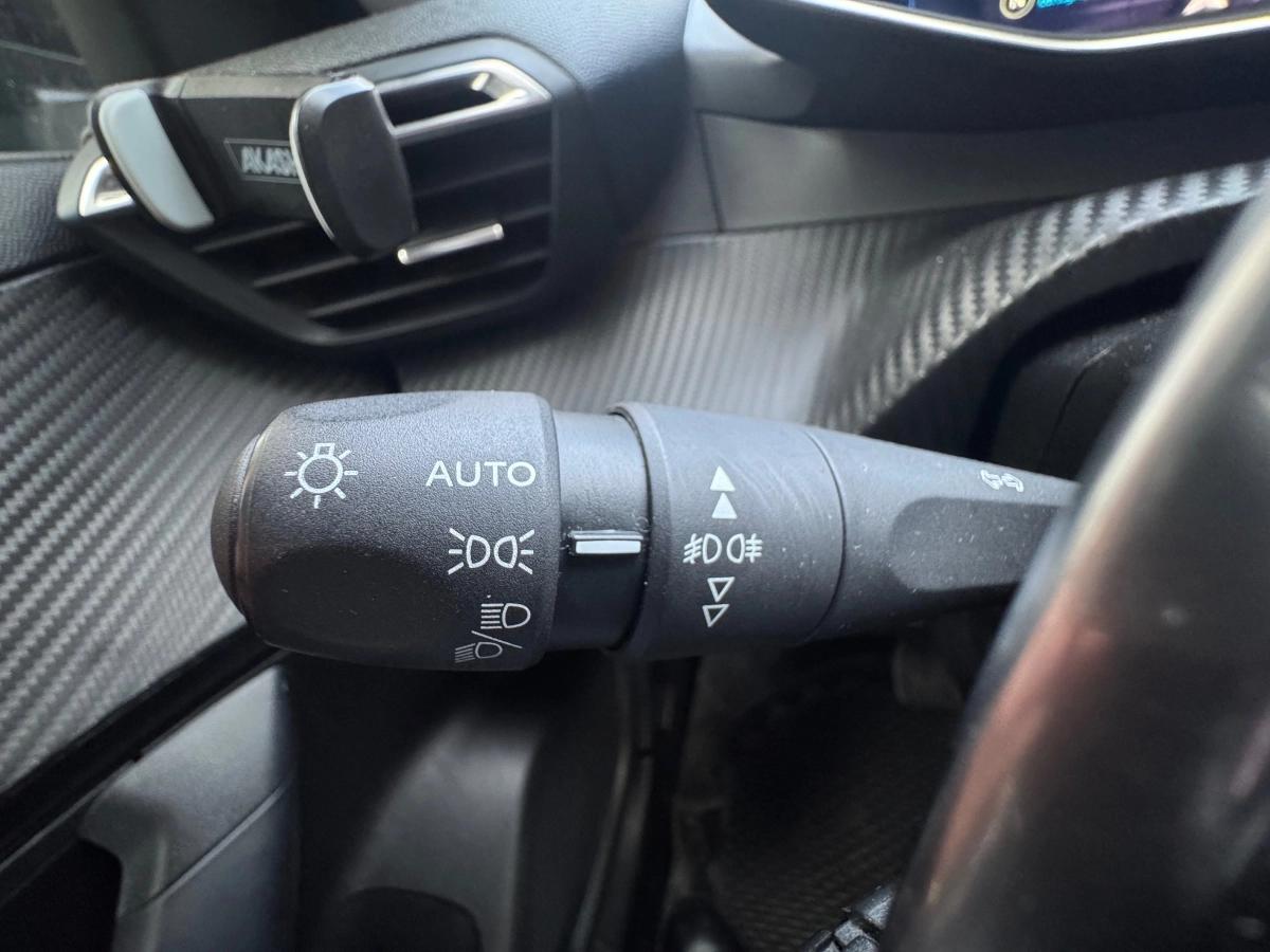 Peugeot 2008 GENERATION-II 1.2 PURETECH 130 ACTIVE START-STOP