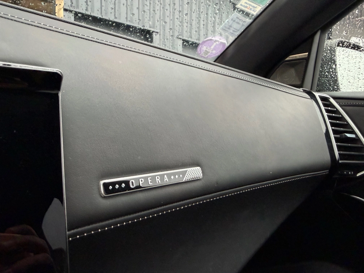 Ds Automobiles Ds 7 Crossback - photo 18