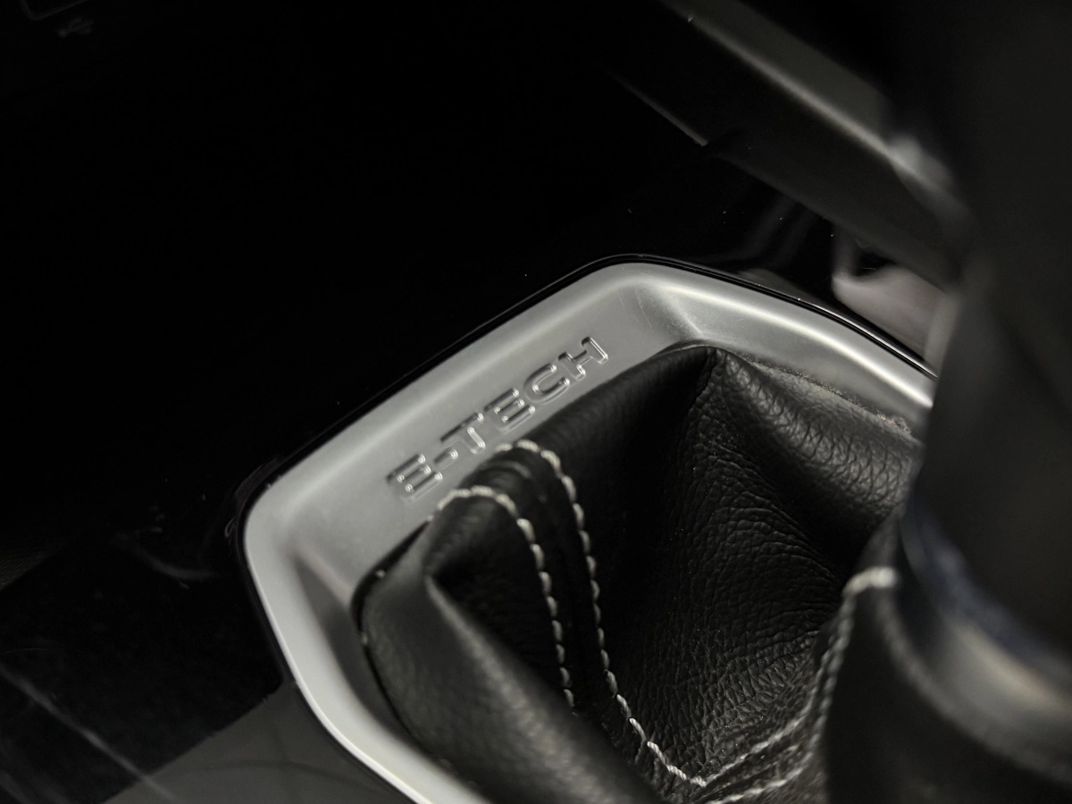 Renault Arkana - photo 17
