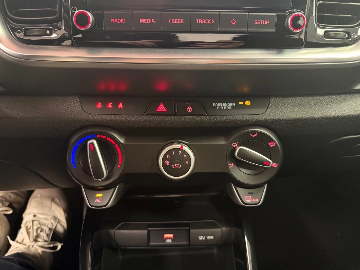 Kia Stonic - photo 18