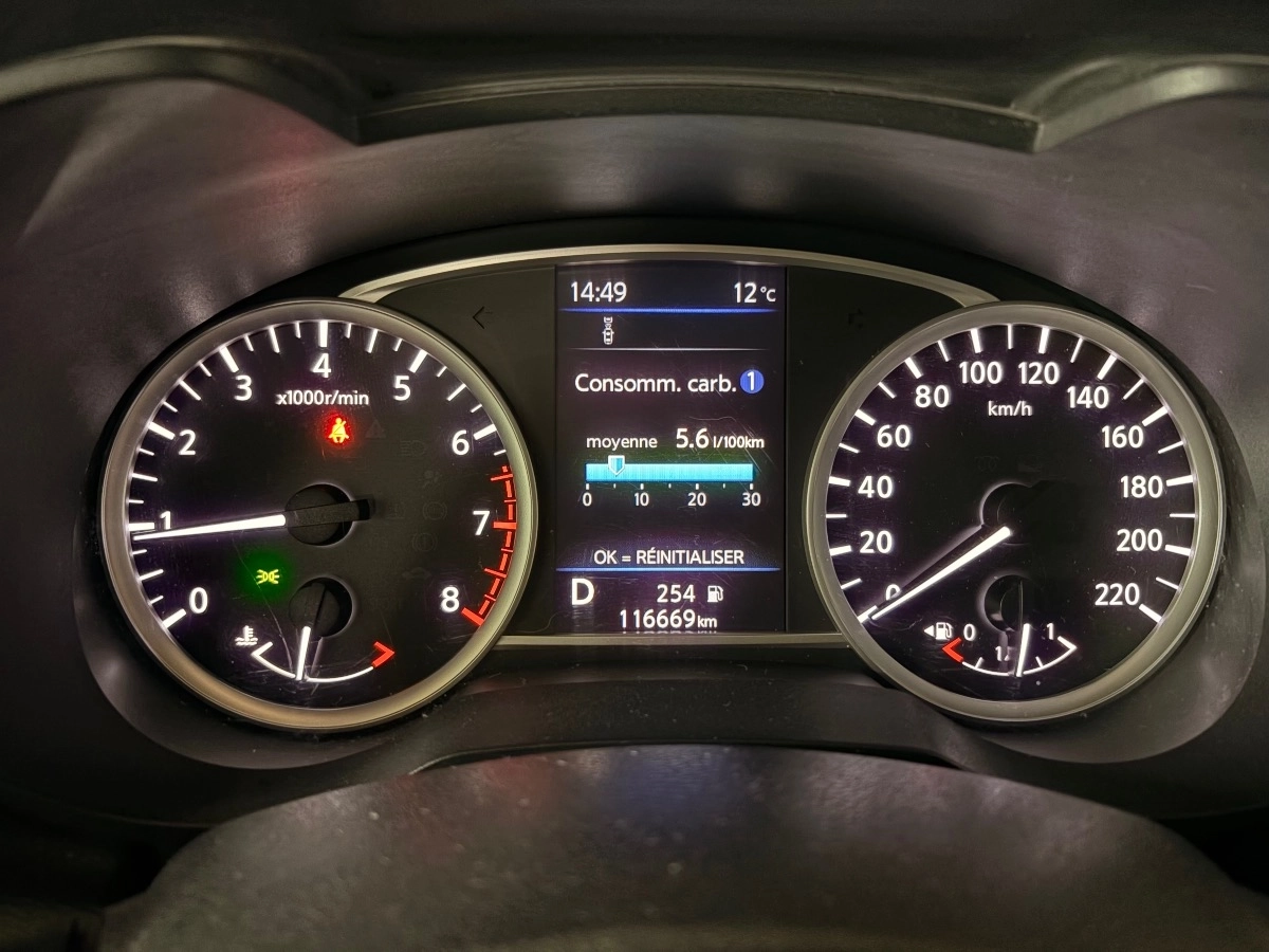 Nissan Micra - photo 4