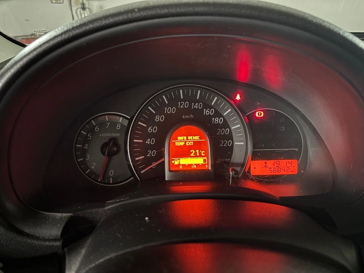 Nissan Micra - photo 8