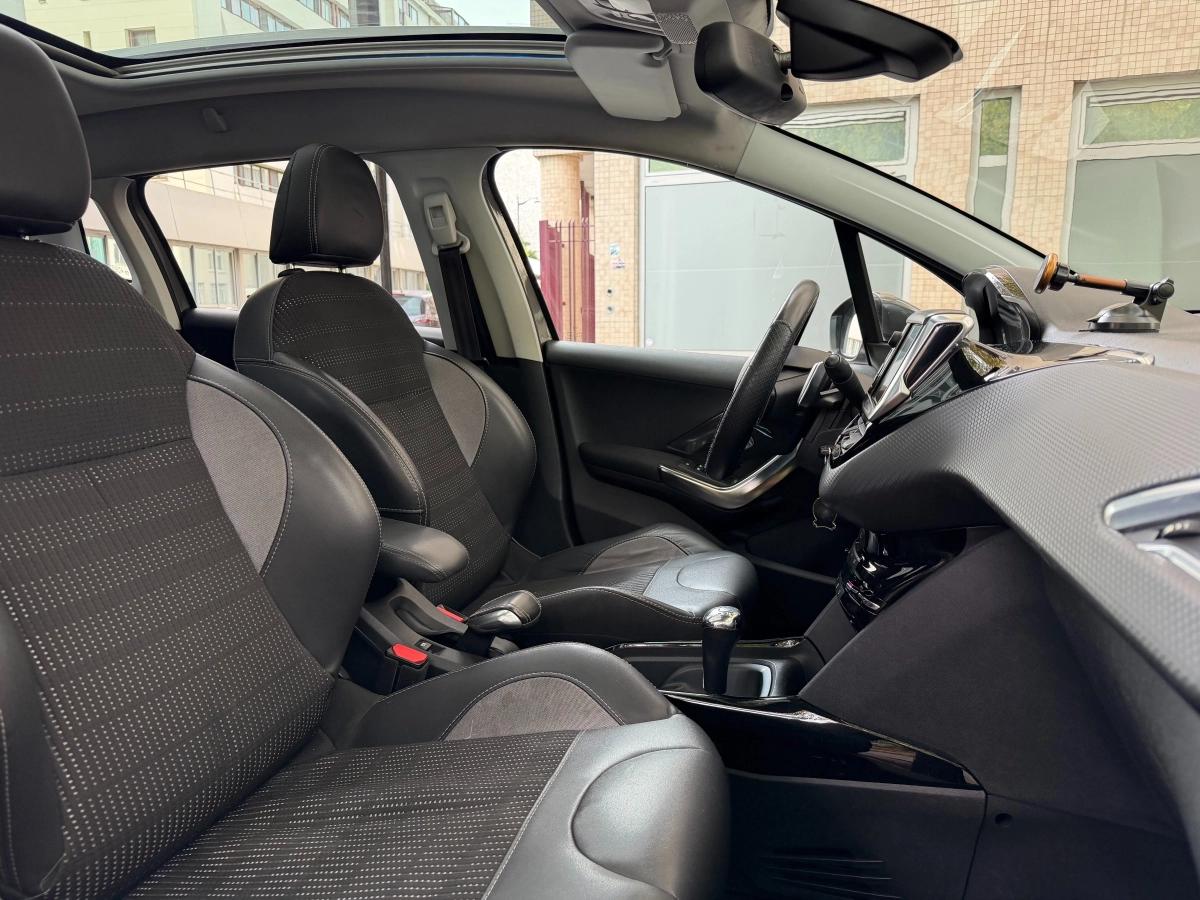 Peugeot 2008 GENERATION-I 1.6 BLUEHDI 100 ALLURE
