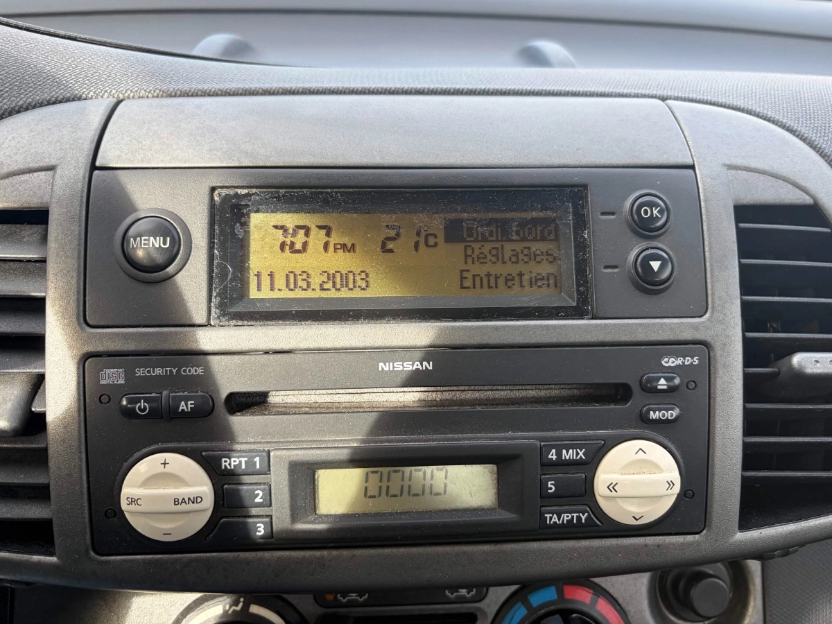 Nissan Micra - photo 20