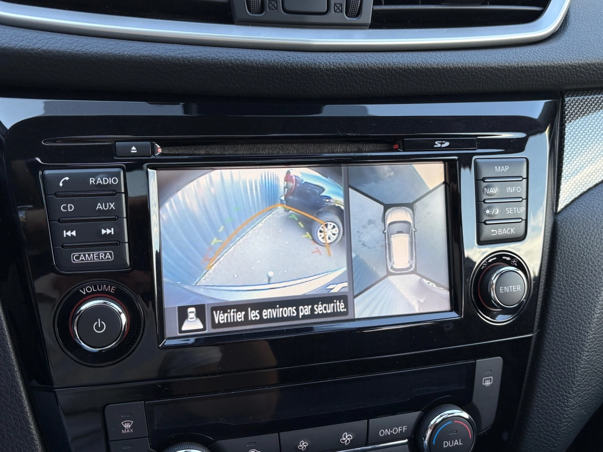 Nissan X-trail - photo 15