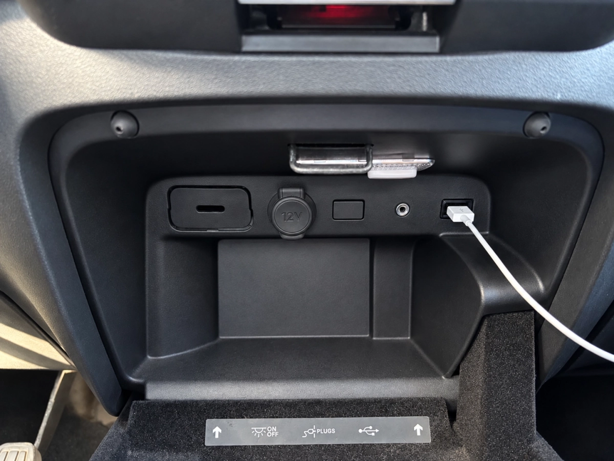 Citroen C4 Spacetourer - photo 23