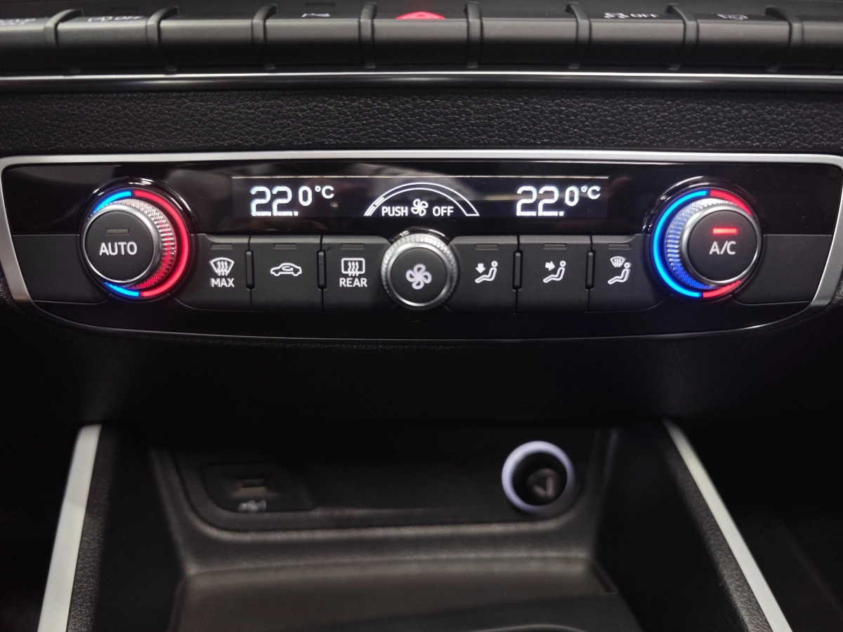 Audi Q2 - photo 18