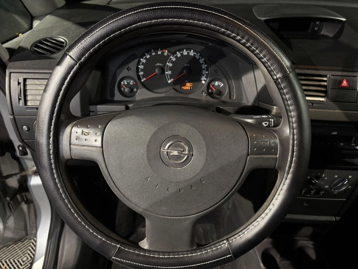 Opel Meriva - photo 11