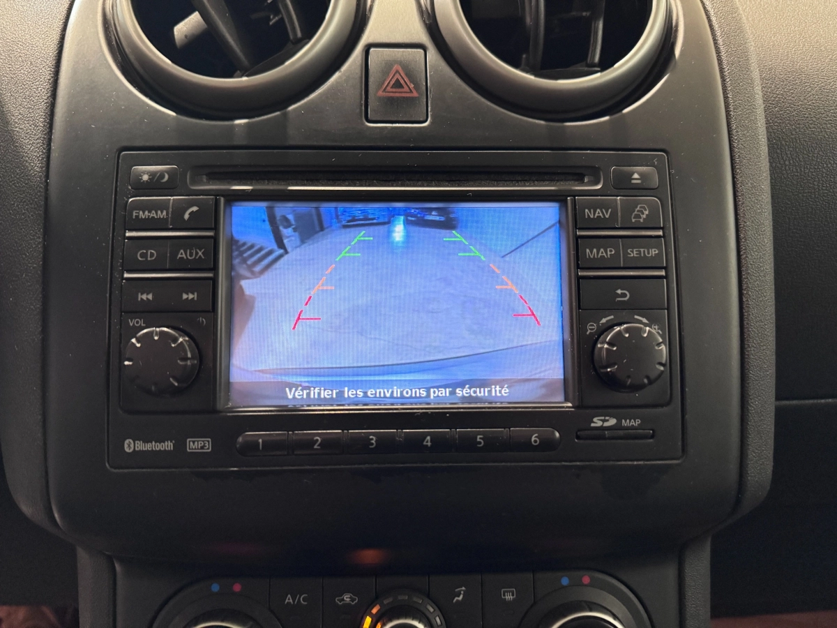 Nissan Qashqai - photo 25