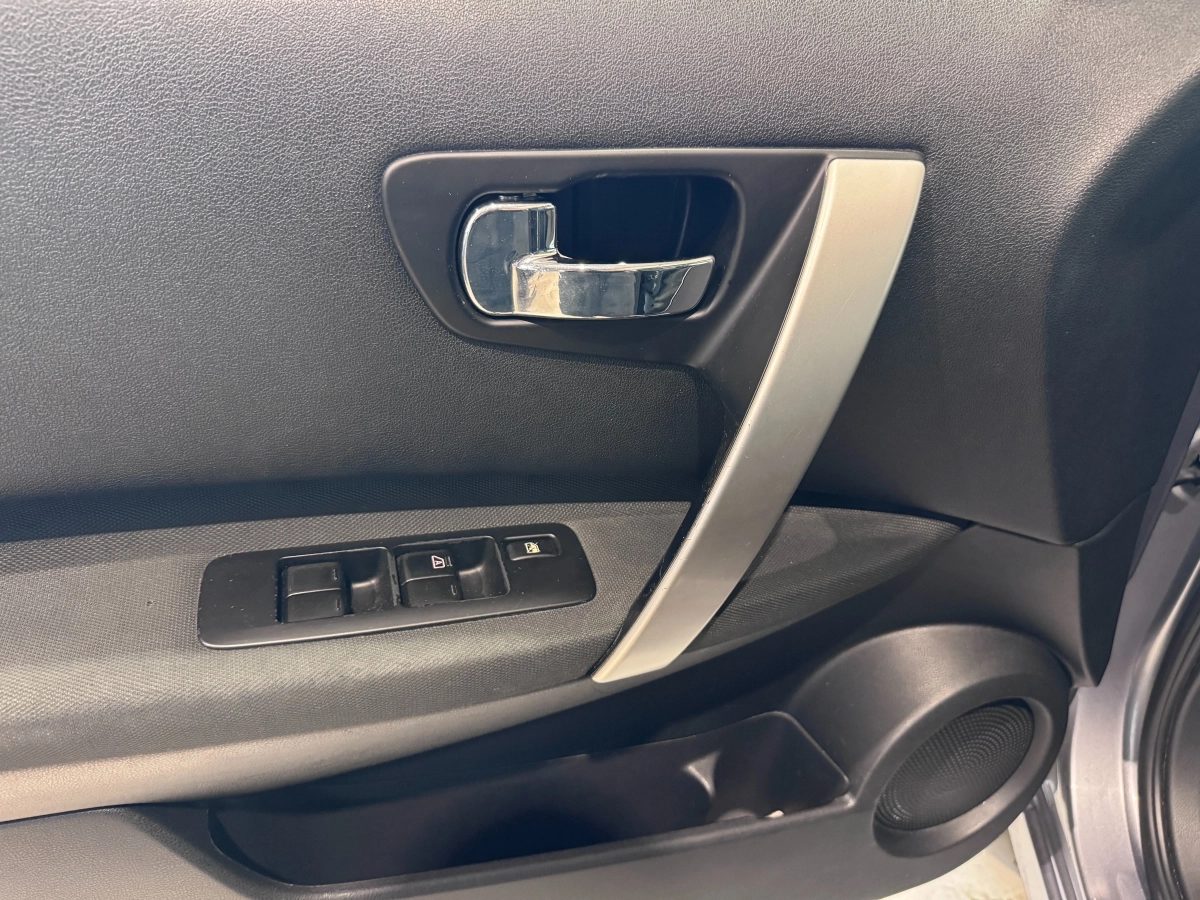 Nissan Qashqai - photo 20