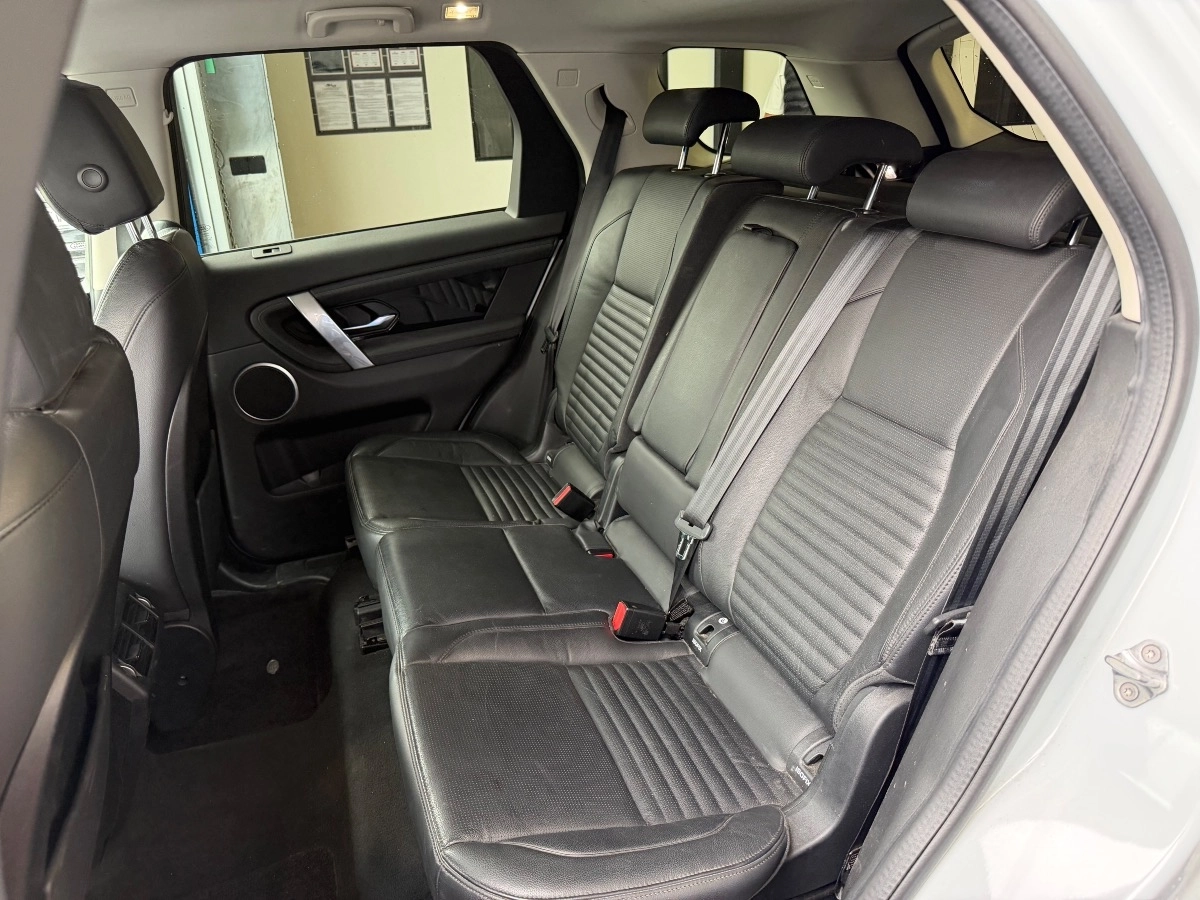 Land Rover Discovery Sport - photo 9