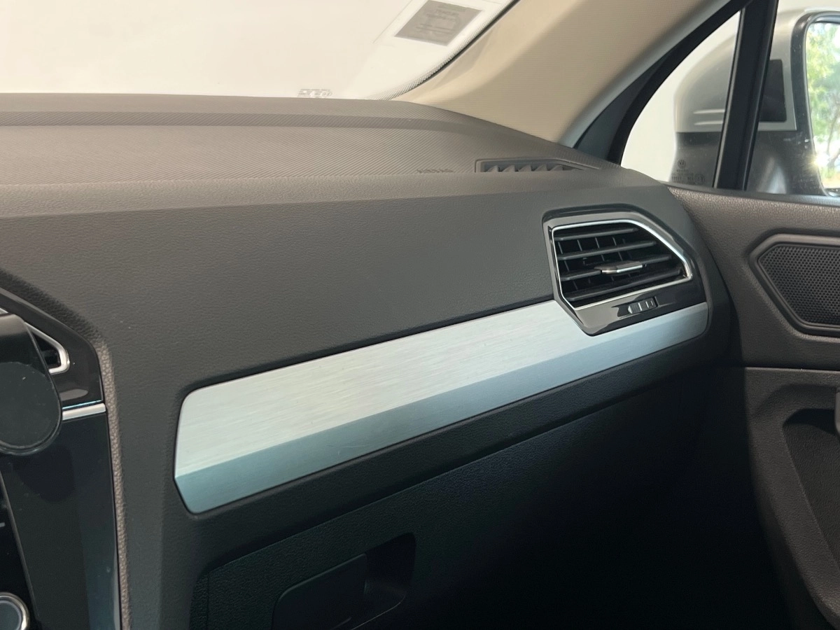 Volkswagen Tiguan - photo 26
