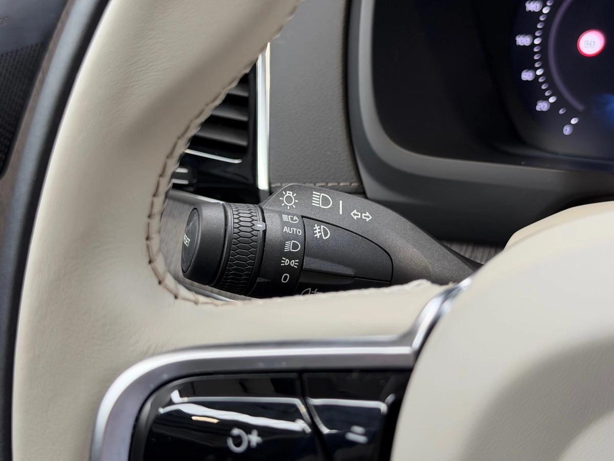 Volvo Xc90 II (2) T8 AWD 455 Ultimate Style Chrome Geartronic 8 7PL 1ère Main TVA