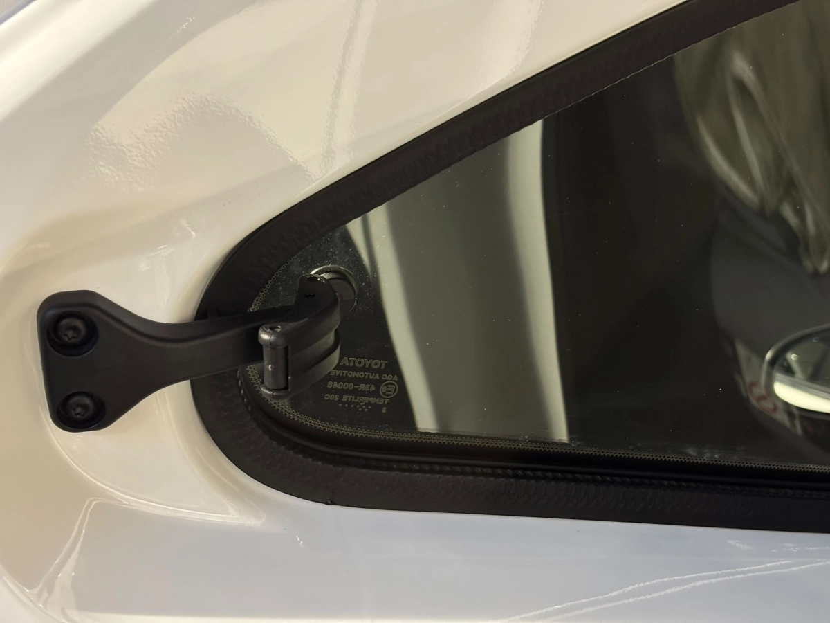 Toyota Aygo X - photo 24