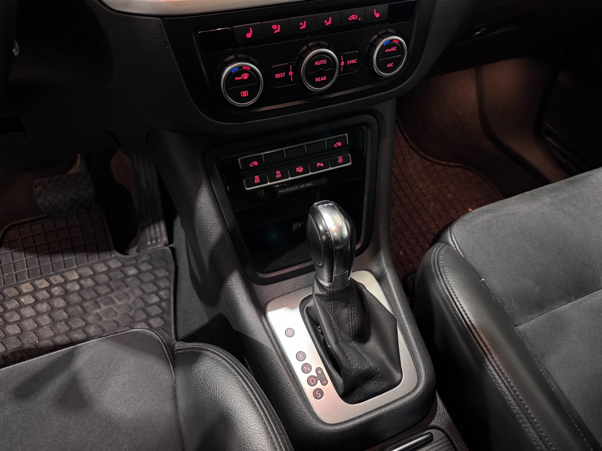 Volkswagen Sharan - photo 18