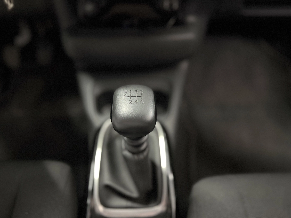 Citroen C4 Cactus - photo 11
