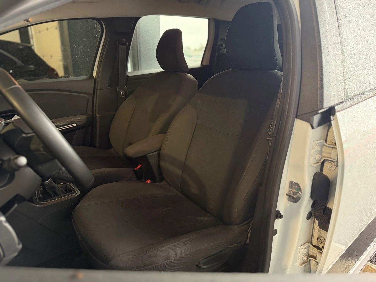Dacia Jogger - photo 16