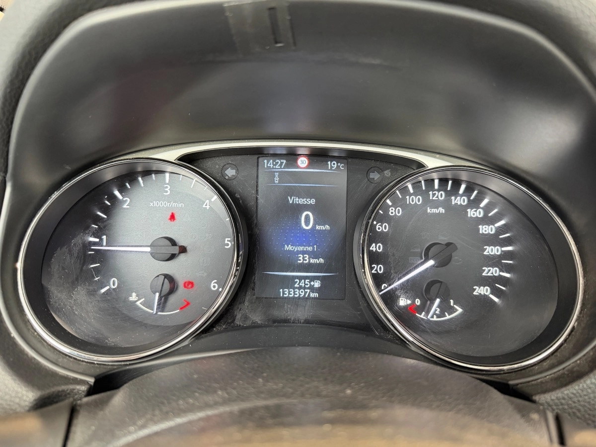 Nissan X-trail - photo 18