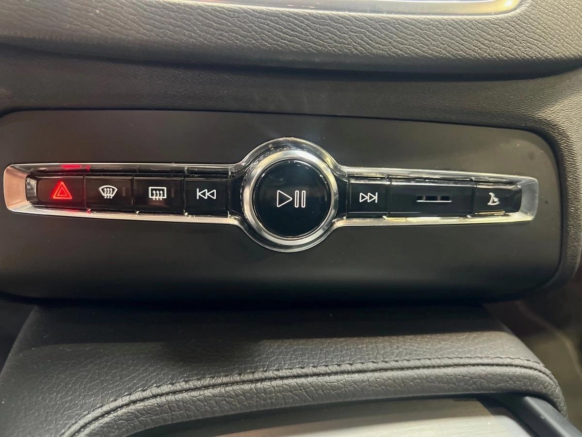 Volvo XC90 II (2) B5 AWD D MILD HYBRID 235 ULTIMATE STYLE 7PL GEARTRONIC8 + ATTELAGE ELECTRIQUE