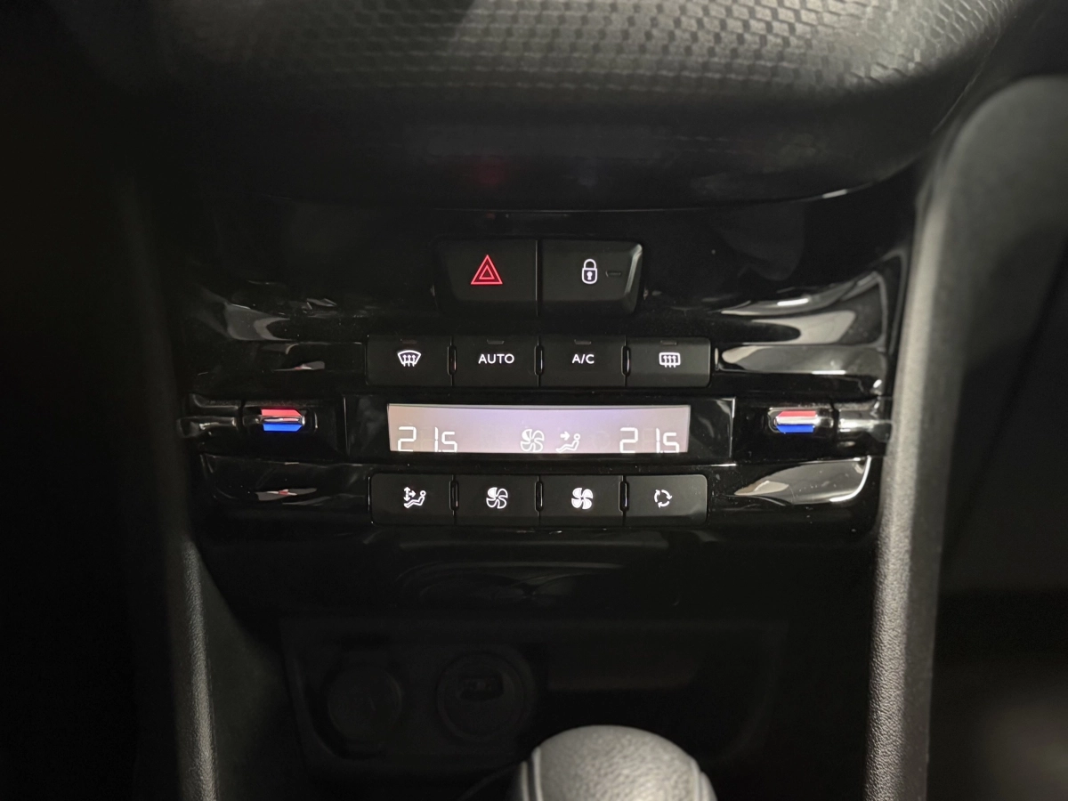 Peugeot 2008 - photo 18
