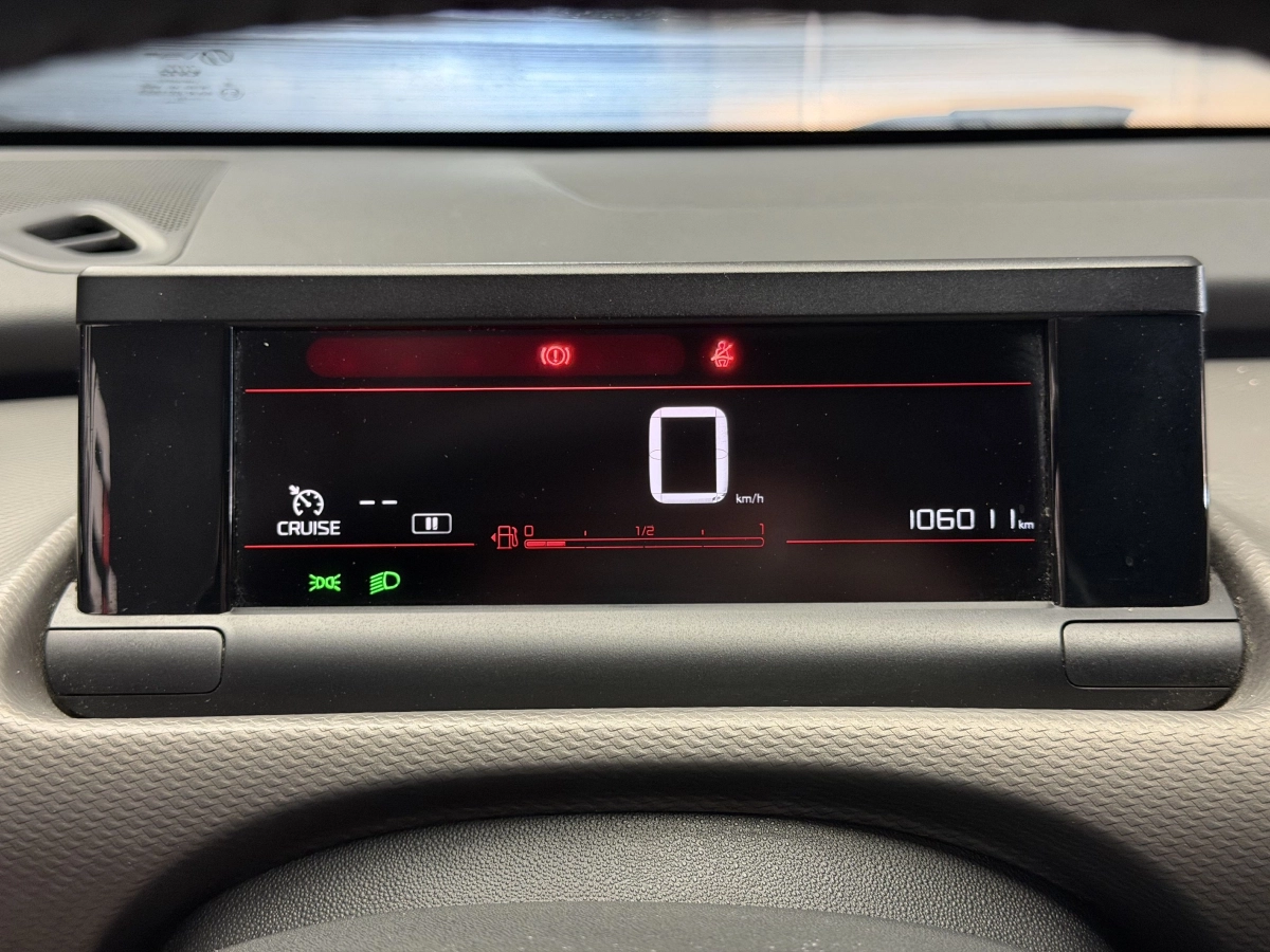 Citroen C4 Cactus - photo 18