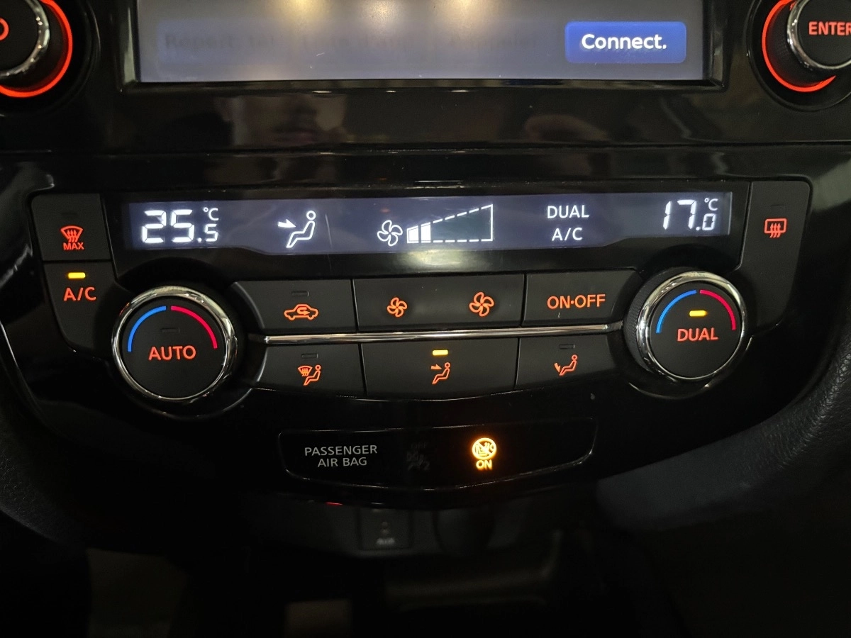 Nissan X-trail - photo 17