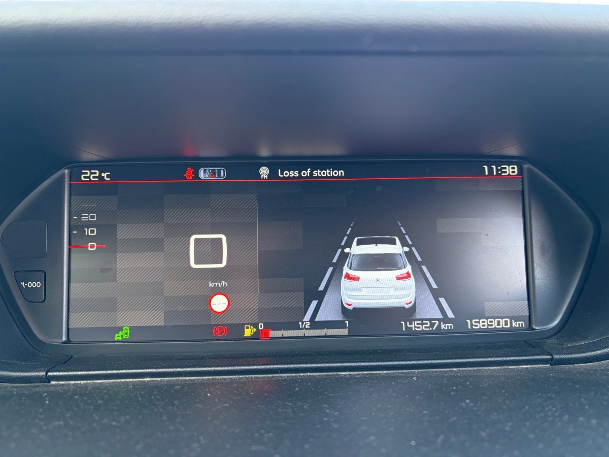 Citroen C4 Spacetourer - photo 12