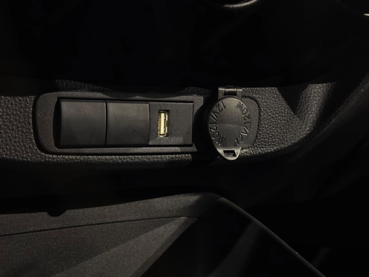 Toyota Aygo X - photo 21