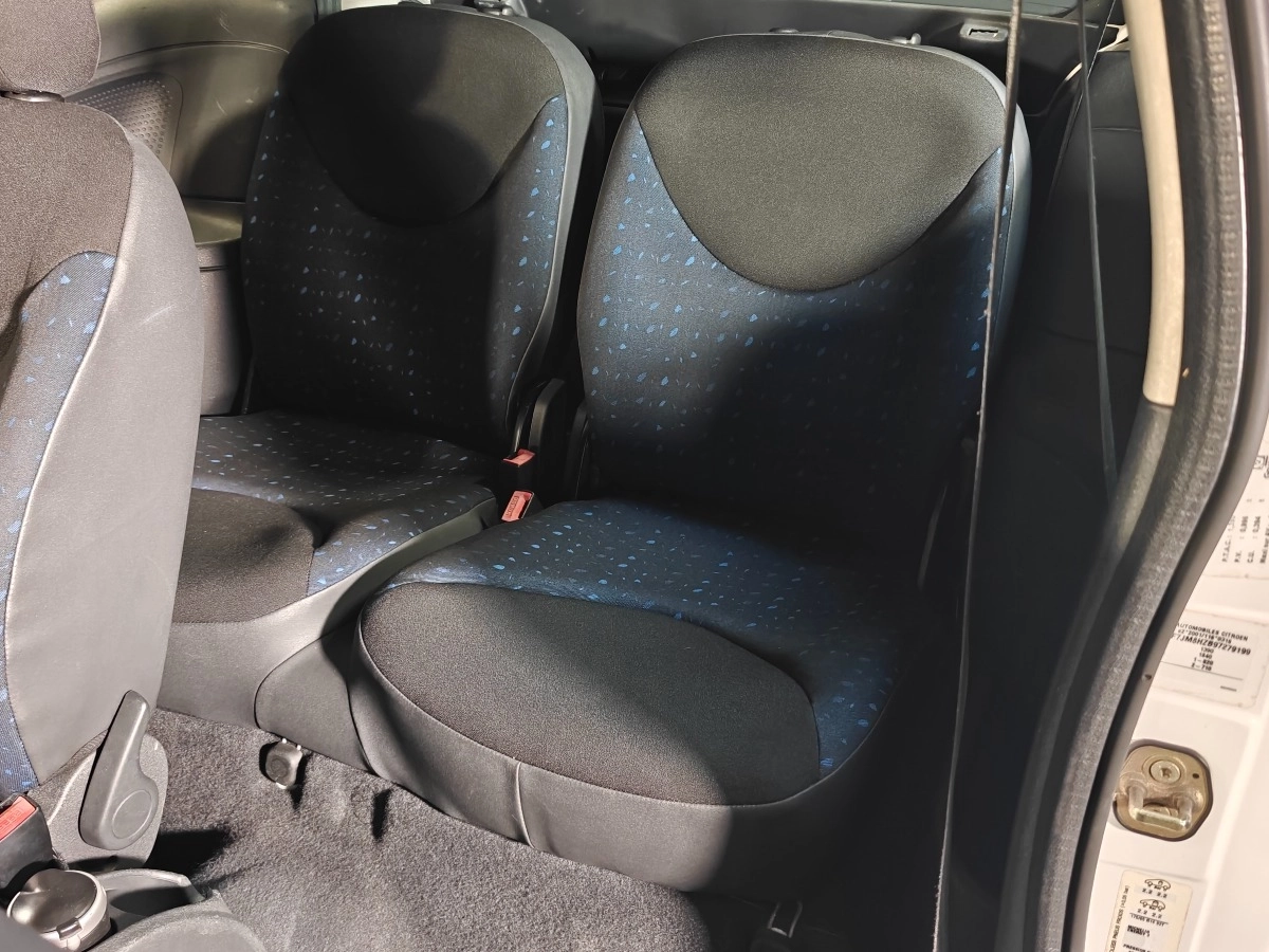 Citroen C2 - photo 10