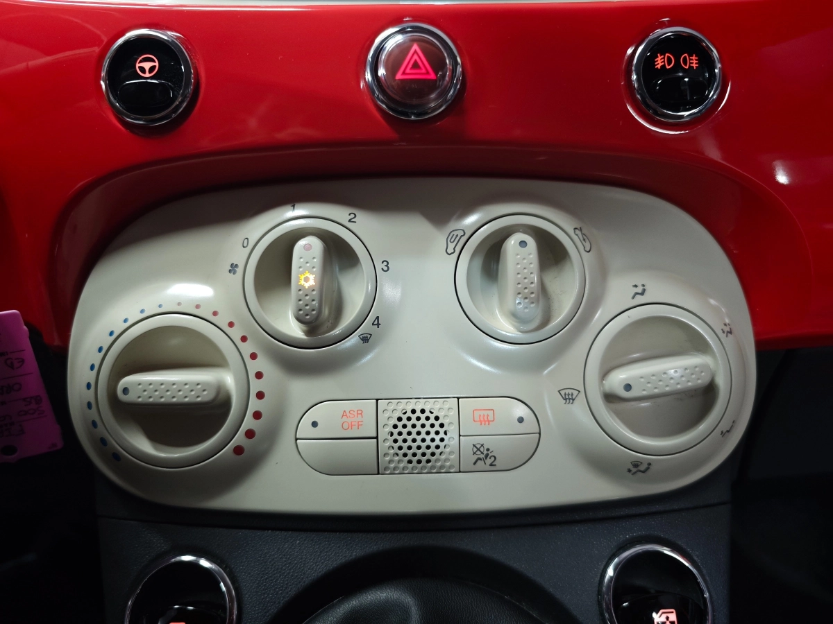 Fiat 500 - photo 19