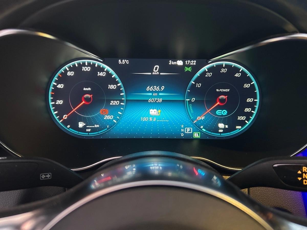 Mercedes Classe Glc COUPE 2.0 300 E 320H 210 EQ-POWER PHEV HYBRID AMG LINE 4MATIC 9G-TRONIC BVA