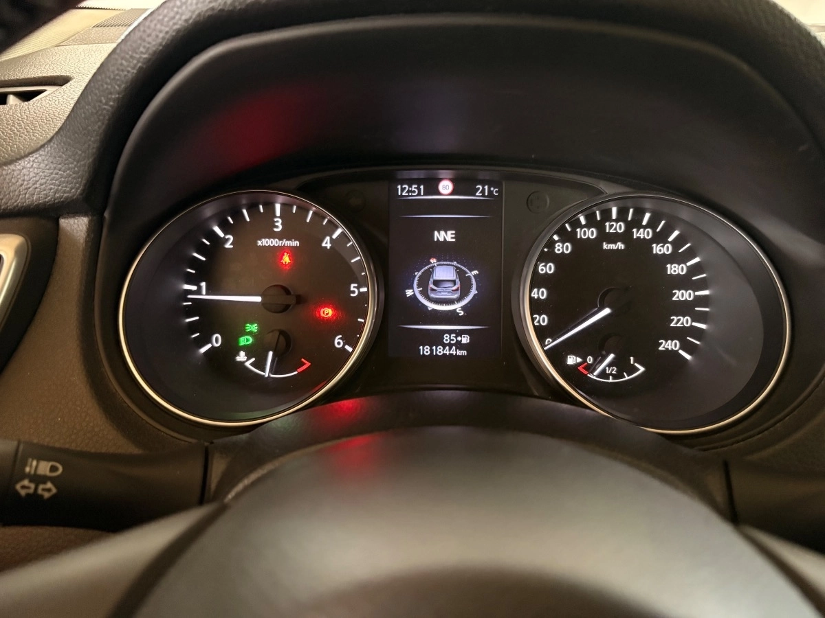 Nissan Qashqai - photo 6