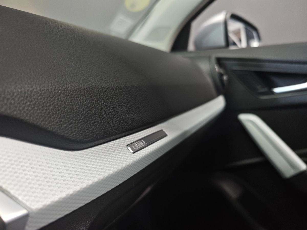 Audi Q2 - photo 21