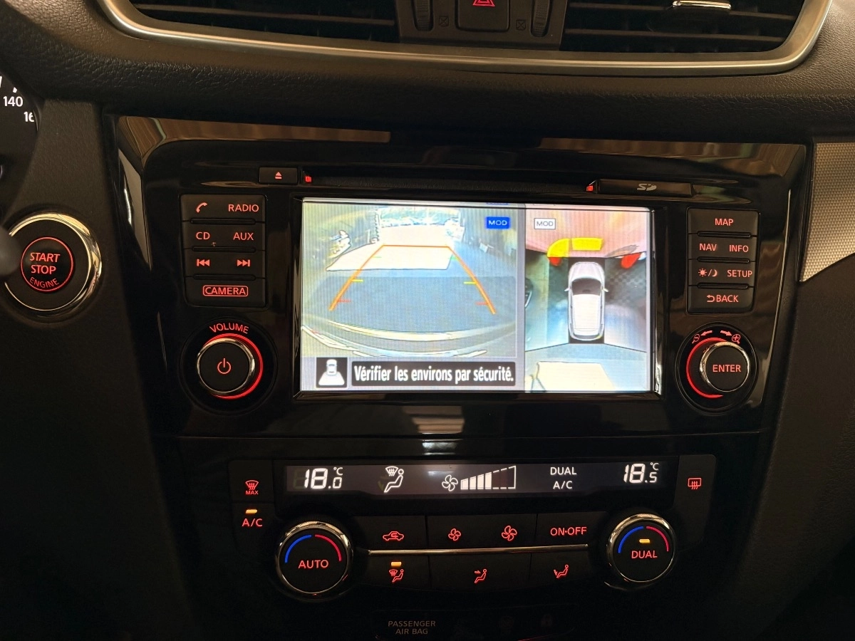 Nissan Qashqai - photo 17