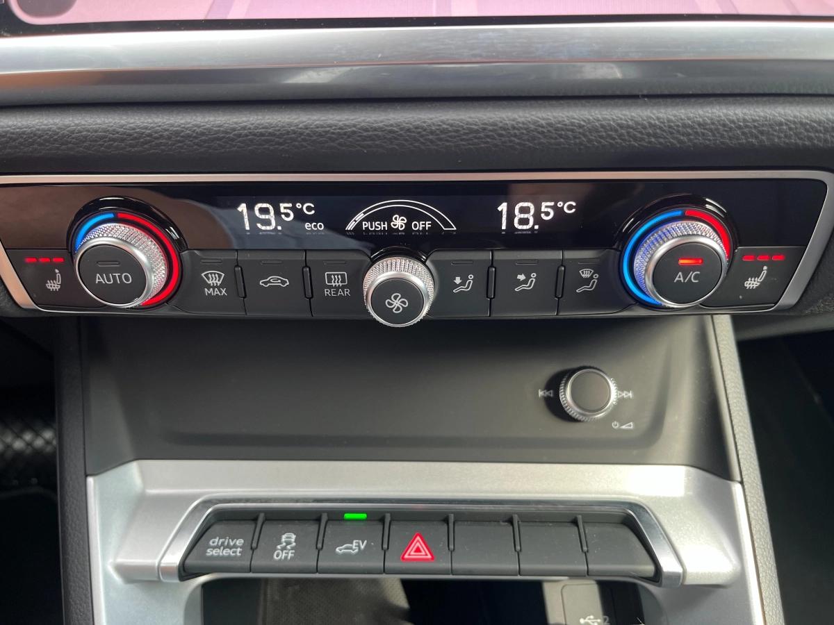 Audi Q3 SPORTBACK 1.4 45 TFSIE 245H 150 PHEV HYBRID 13KWH S-LINE S-TRONIC BVA