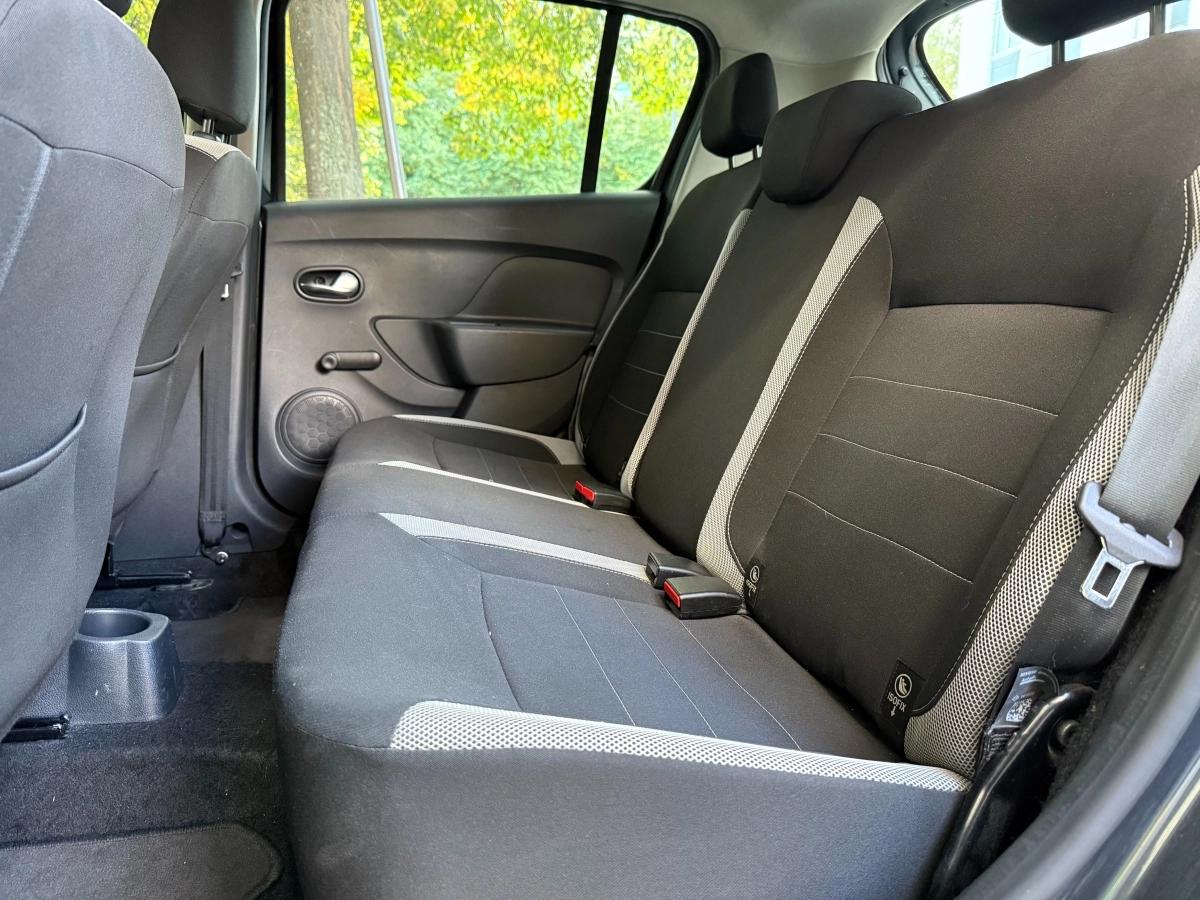 Dacia Sandero STEPWAY 1.0 SCE 75 URBAN