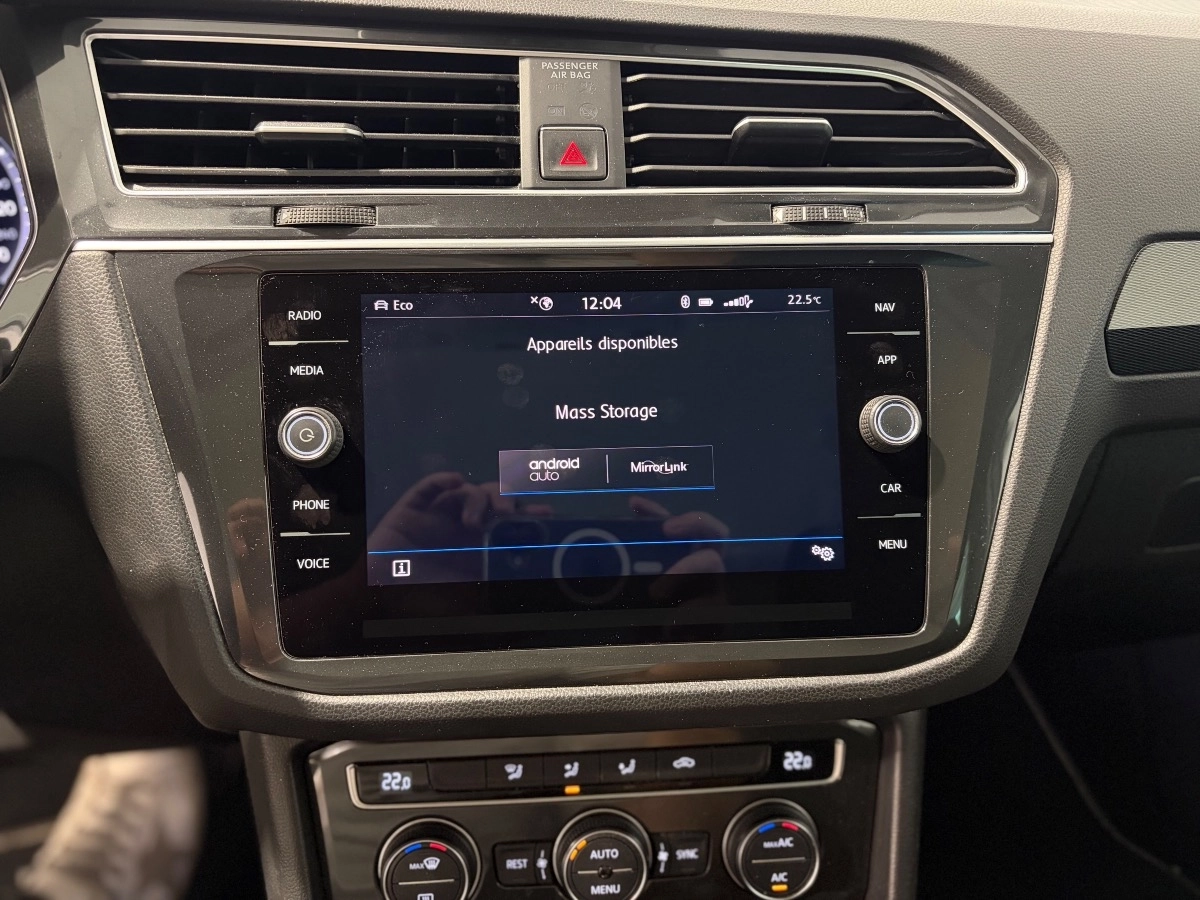 Volkswagen Tiguan - photo 20