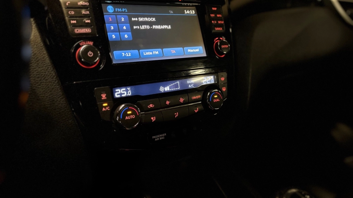 Nissan Qashqai - photo 22