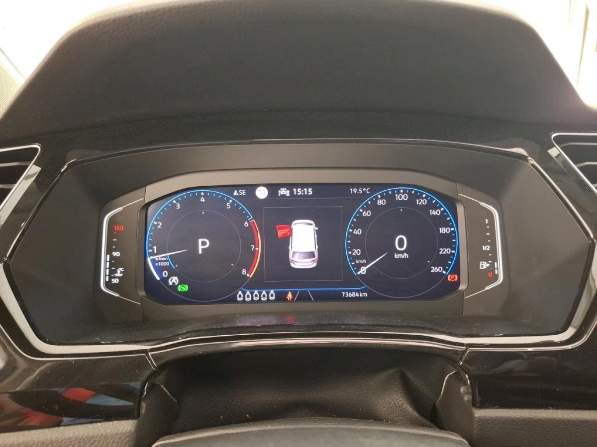 Volkswagen Touran - photo 8