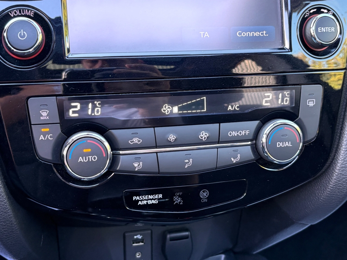Nissan X-trail - photo 16
