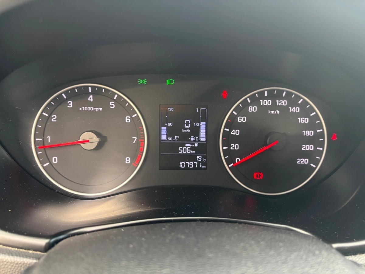 Hyundai I20 - photo 14